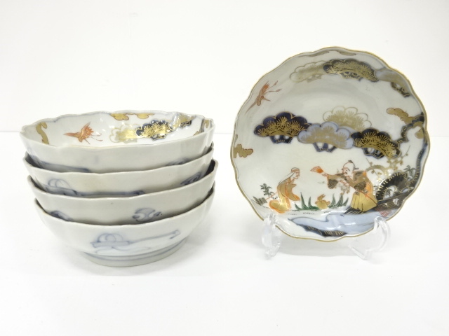 宗 sou::お茶道具・着物のお店